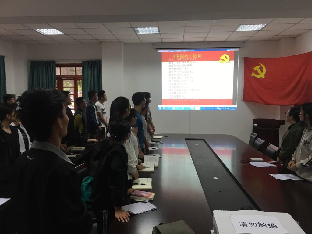 zoty中欧体育指定入口
