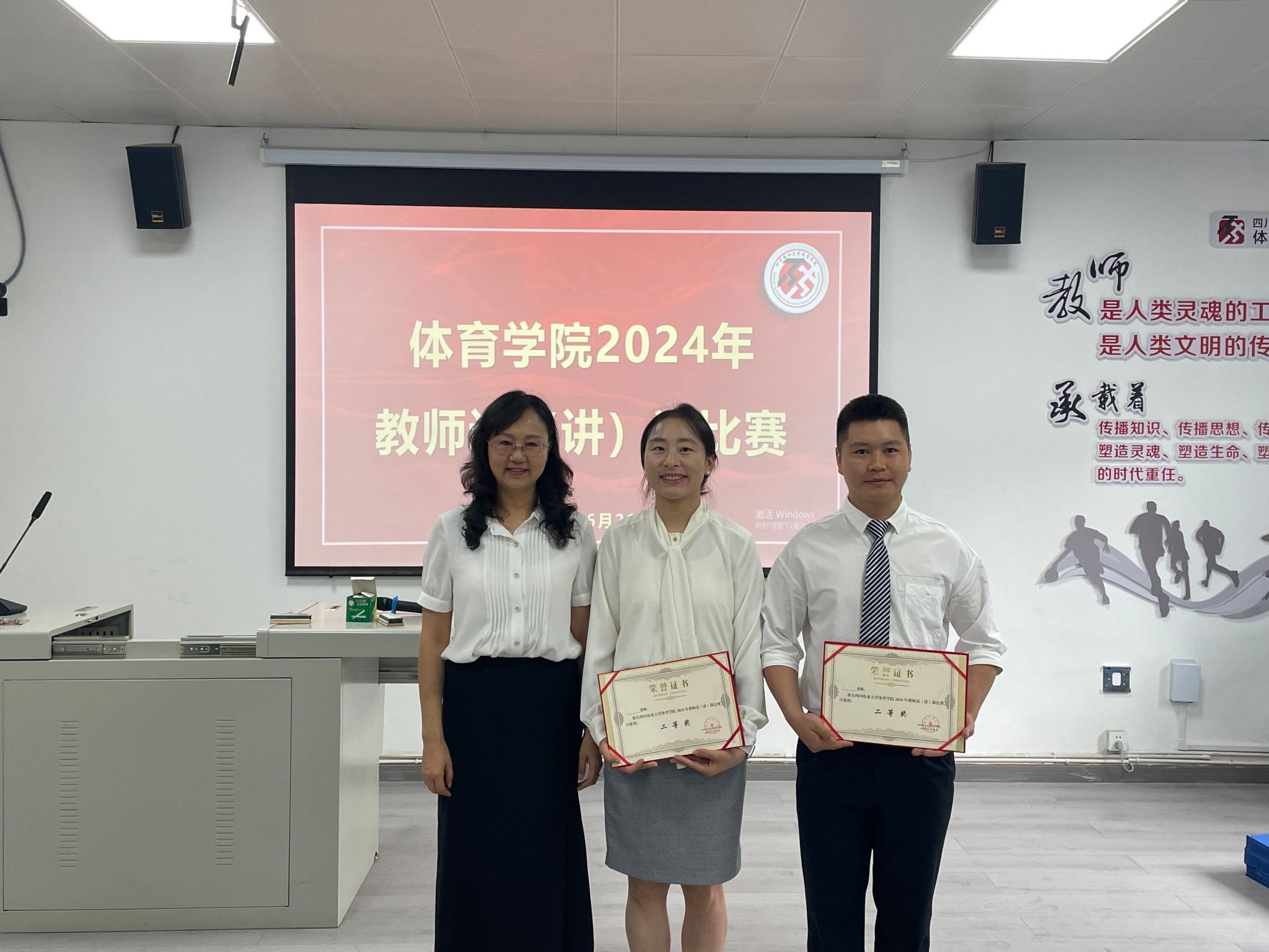 zoty中欧体育赛事快讯