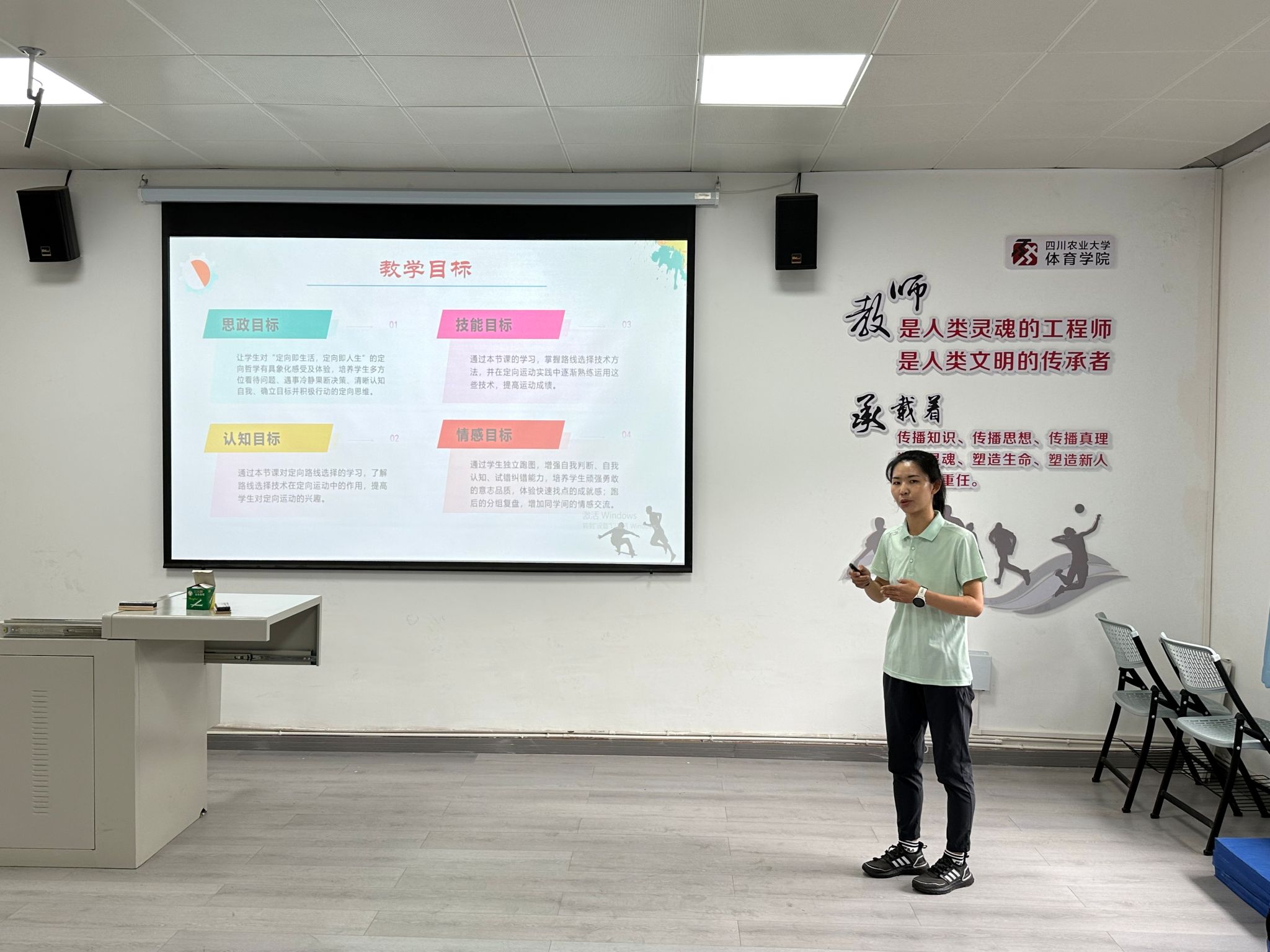 zoty中欧体育APP下载
