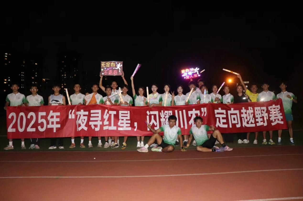 zoty中欧体育安全通道