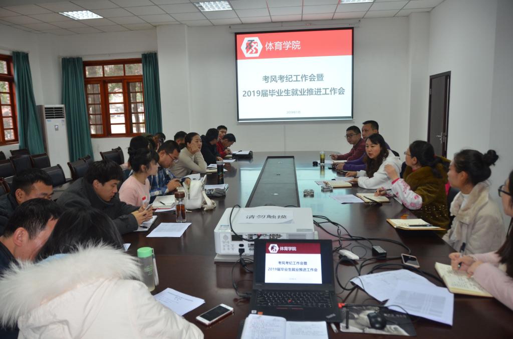 zoty中欧体育客户端