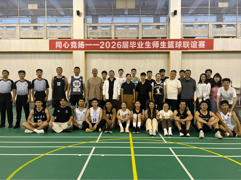 zoty中欧体育赛事快讯