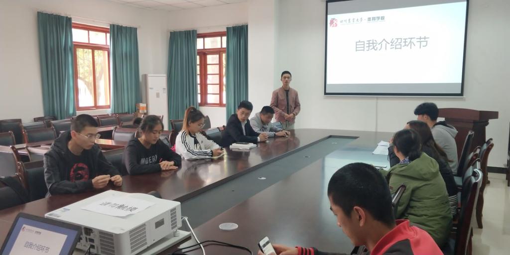 zoty中欧体育安全通道