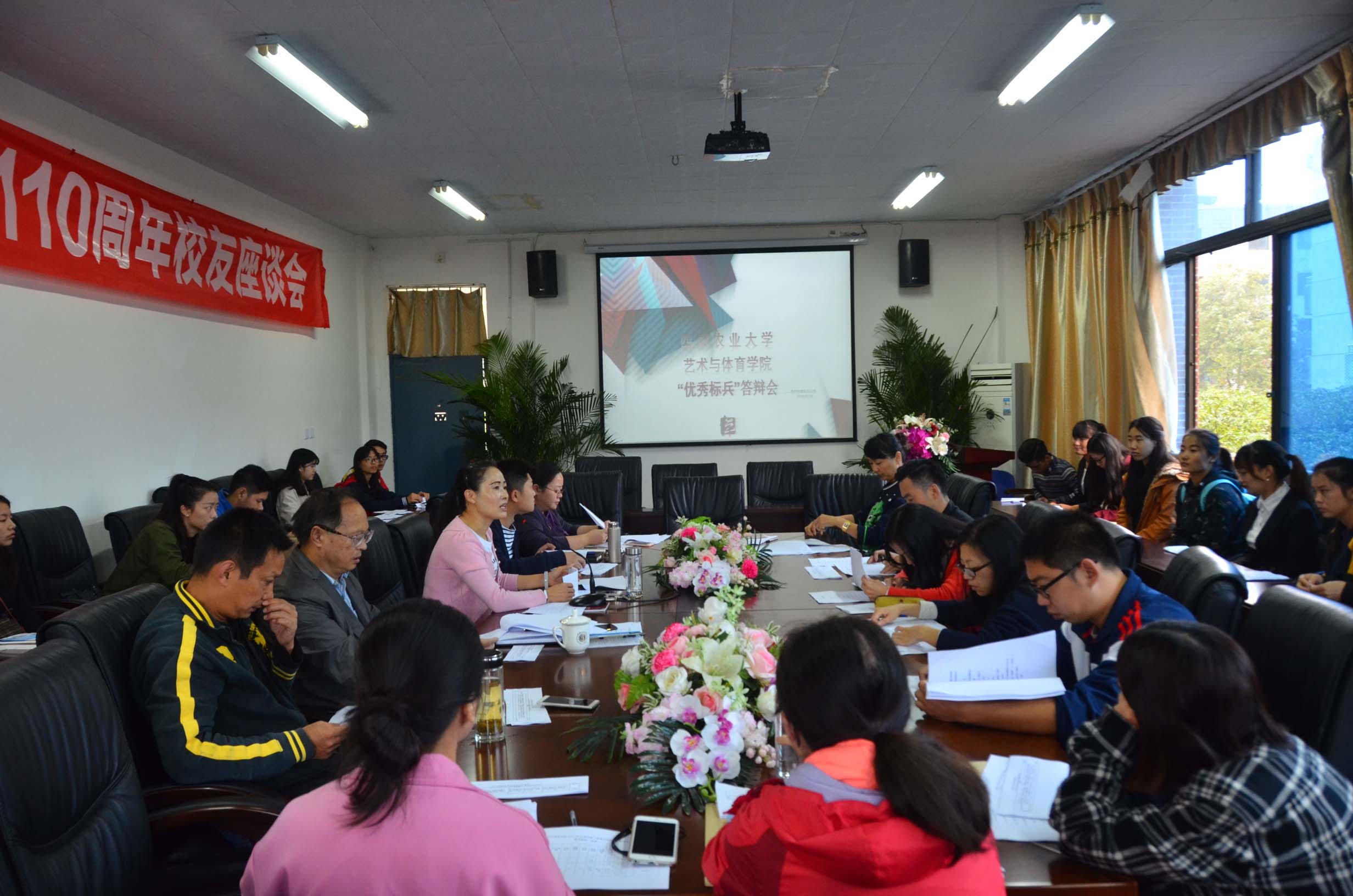 zoty中欧体育指定通道图片