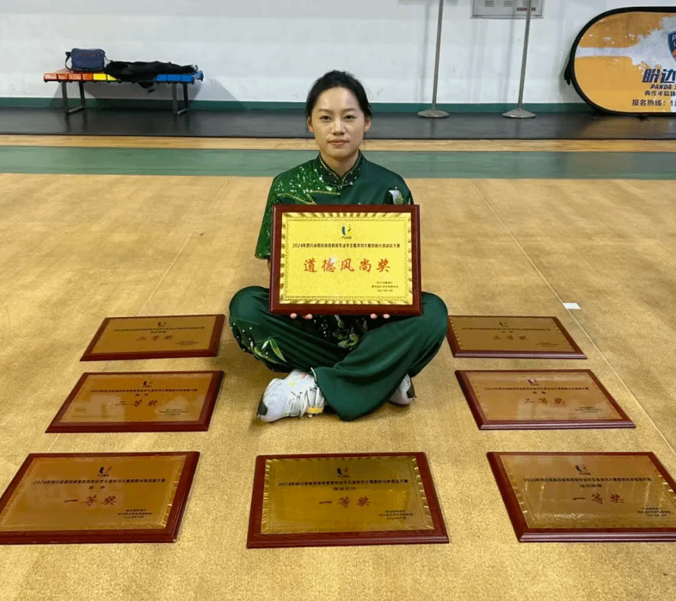 zoty中欧体育客户端