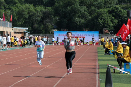 zoty中欧体育互联系统