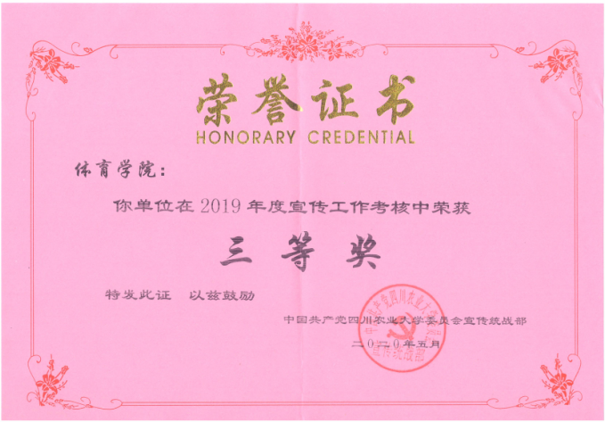 zoty中欧体育APP下载