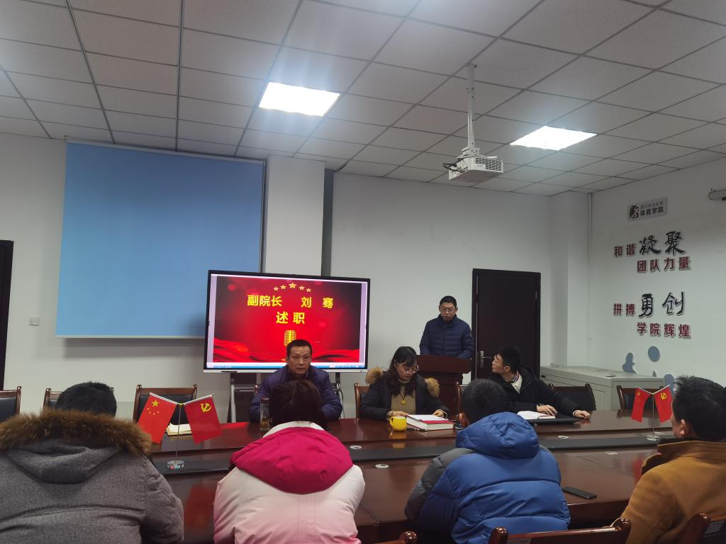 zoty中欧体育赛事快讯