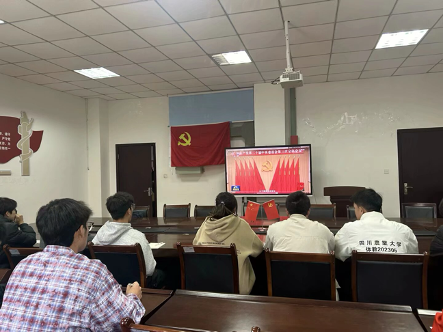 zoty中欧体育指定入口