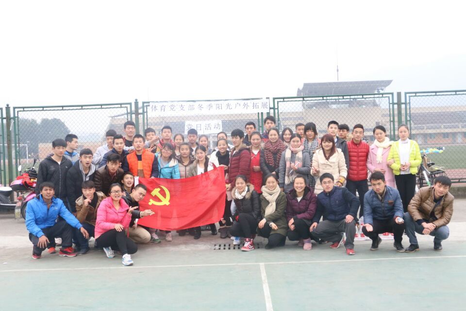 zoty中欧体育手机版图片