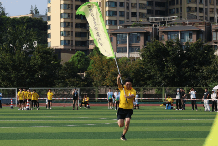 zoty中欧体育欧洲杯