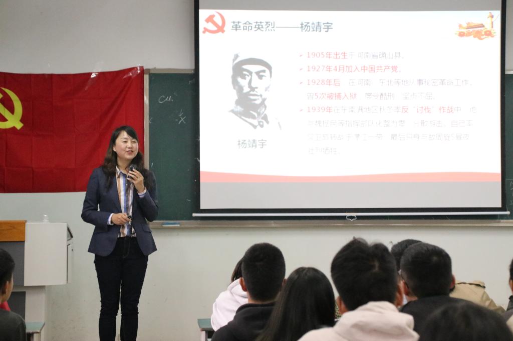 zoty中欧体育指定入口