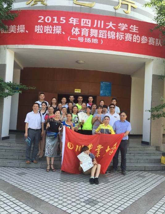 zoty中欧体育备用网址图片
