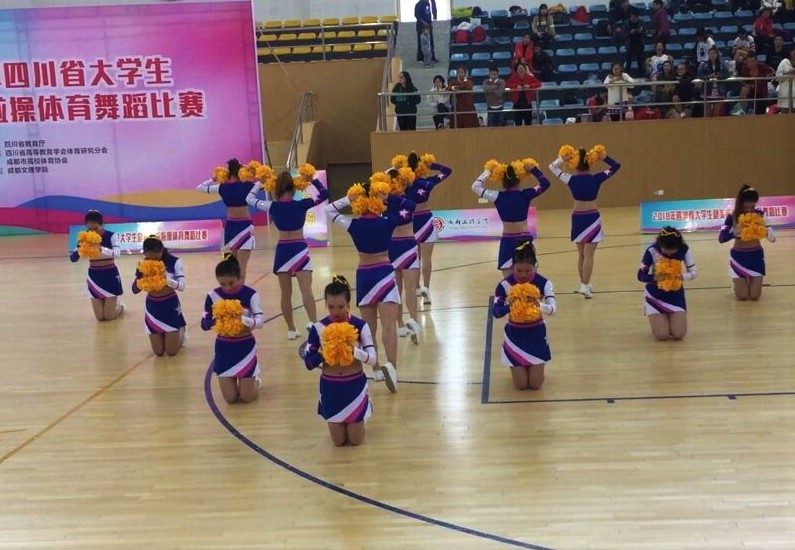 zoty中欧体育手机版图片
