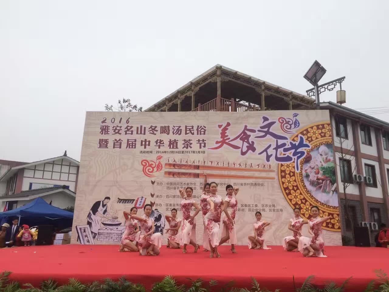 zoty中欧体育欧洲杯图片