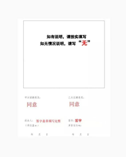 zoty中欧体育加速节点