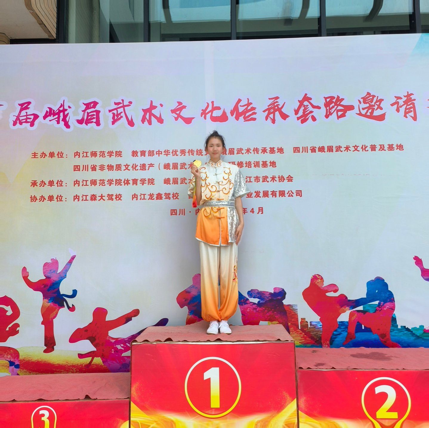 zoty中欧体育指定入口