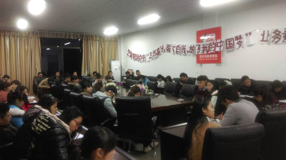 zoty中欧体育客户端图片