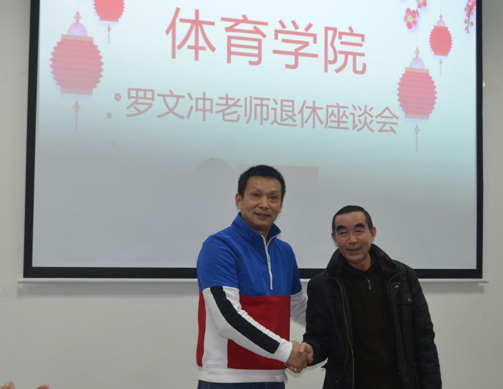 zoty中欧体育客户端