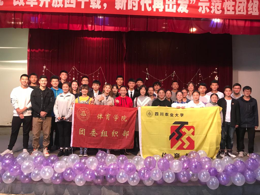 zoty中欧体育NBA频道