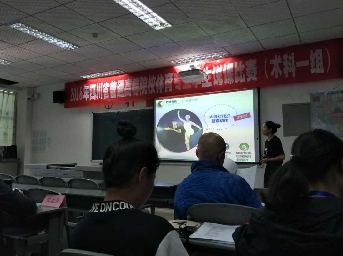 zoty中欧体育客户端图片