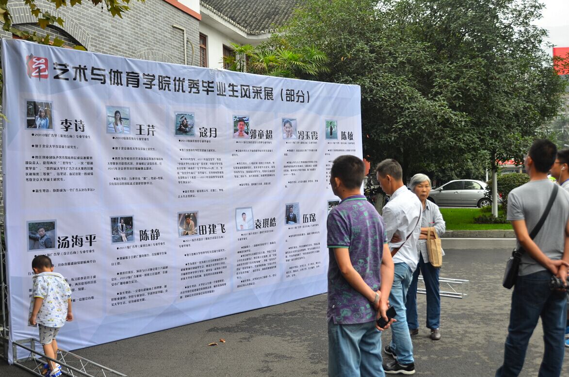 zoty中欧体育APP下载图片