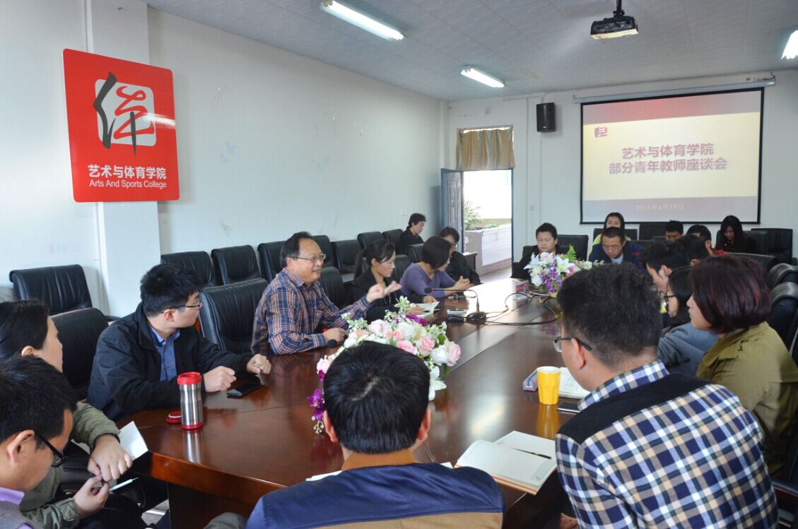 zoty中欧体育官方线路图片