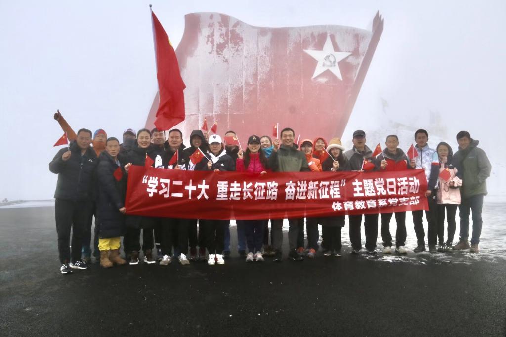 zoty中欧体育核心通道