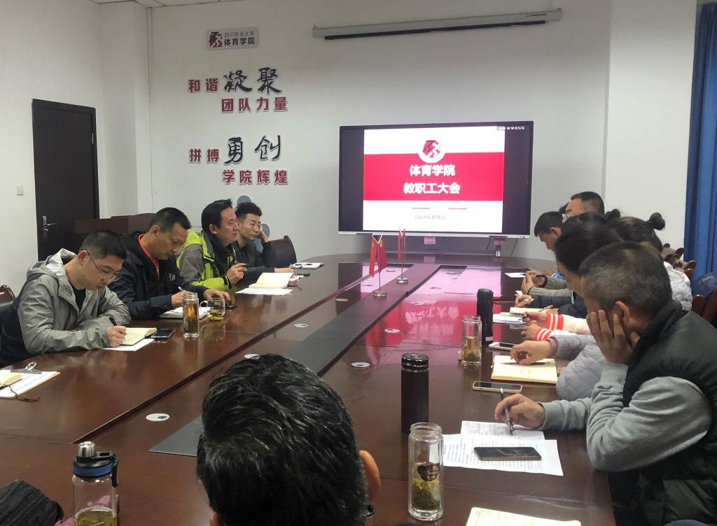 zoty中欧体育备用网址