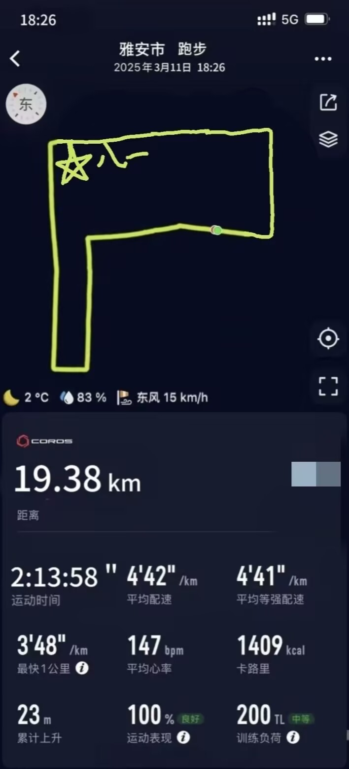 zoty中欧体育互联系统