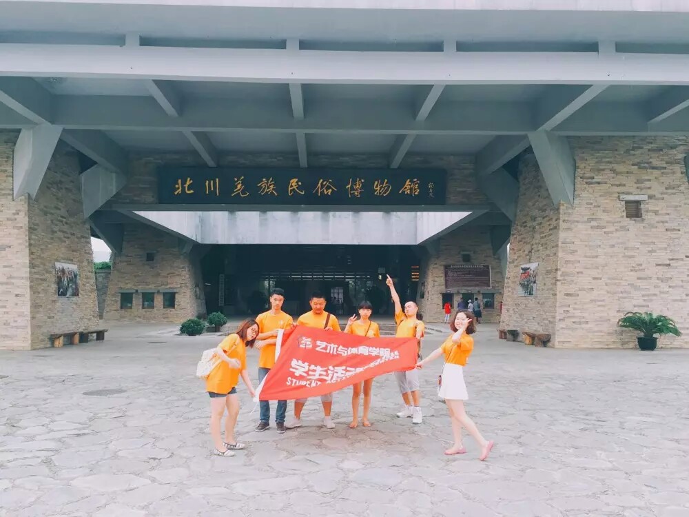 zoty中欧体育指定入口图片