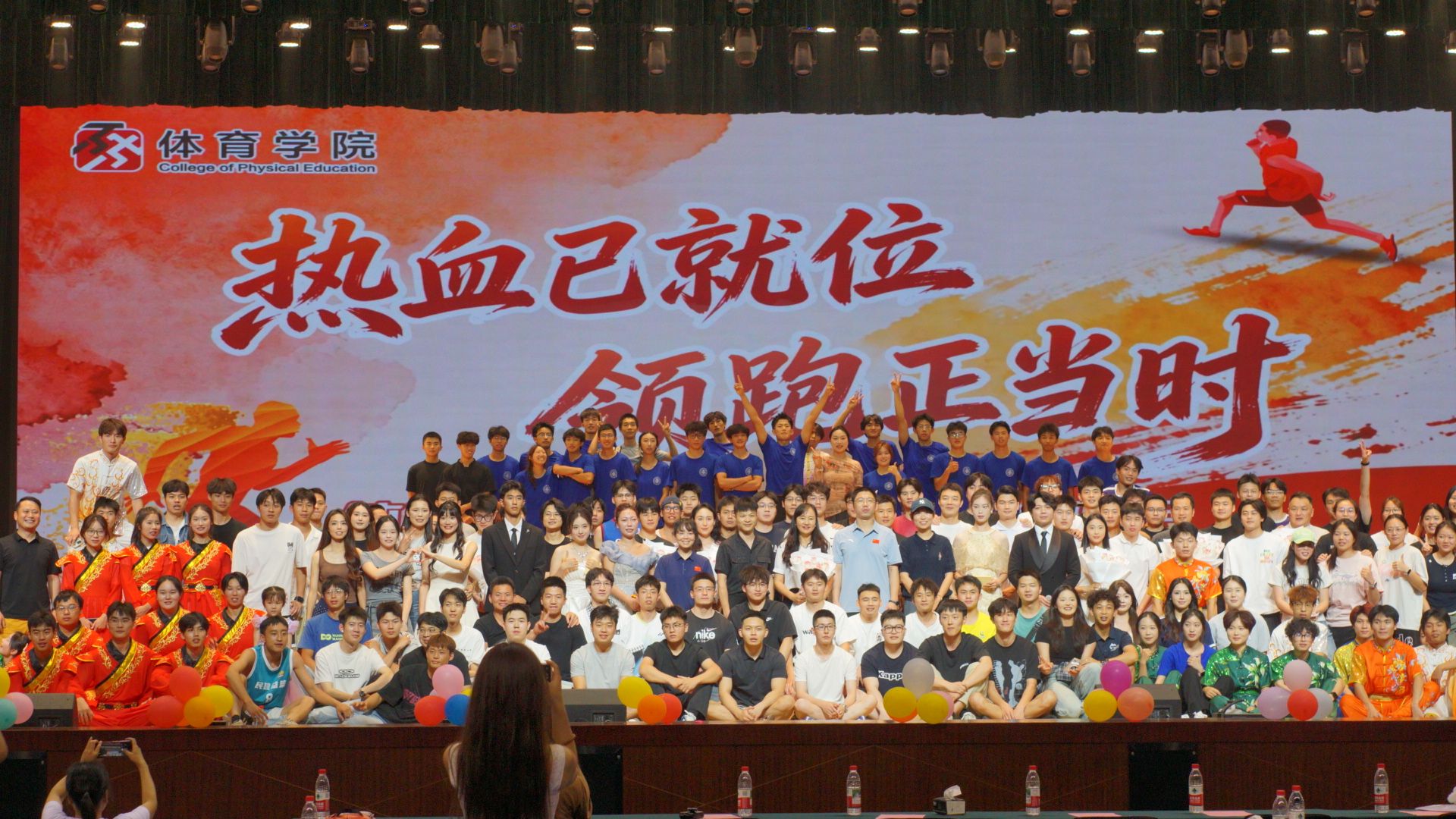 zoty中欧体育客户端图片