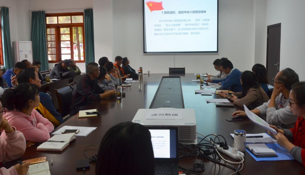 zoty中欧体育官方指定端
