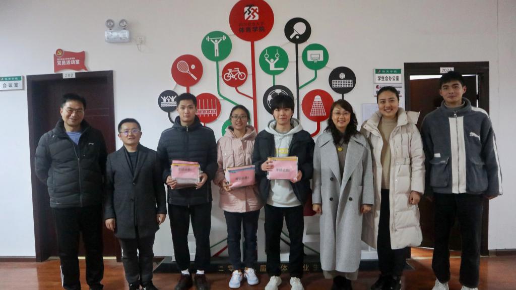 zoty中欧体育指定入口