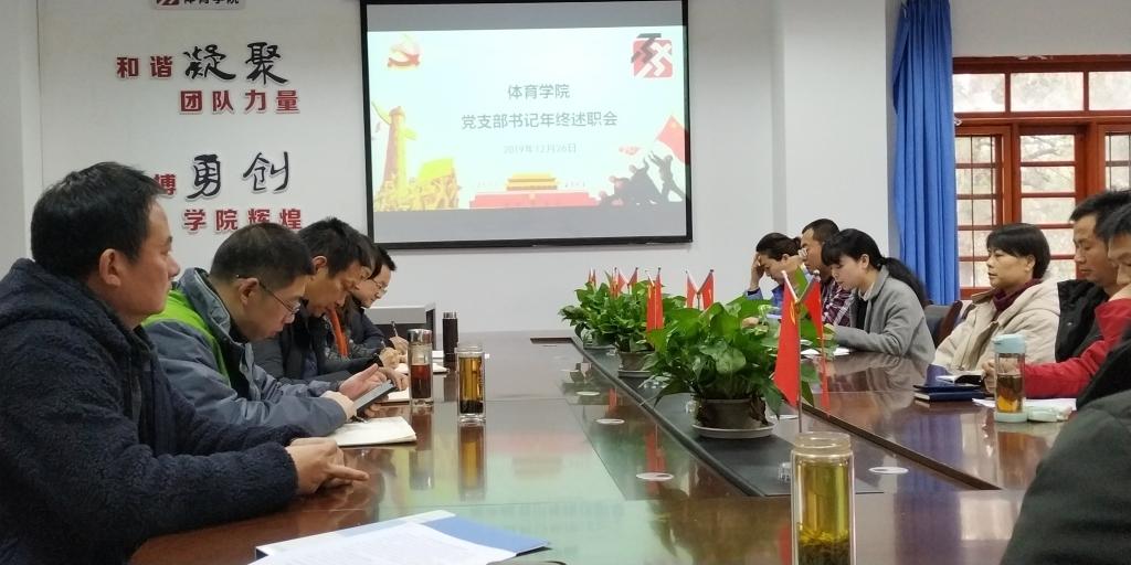 zoty中欧体育APP下载
