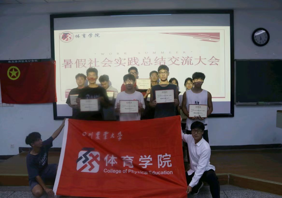 zoty中欧体育安全通道