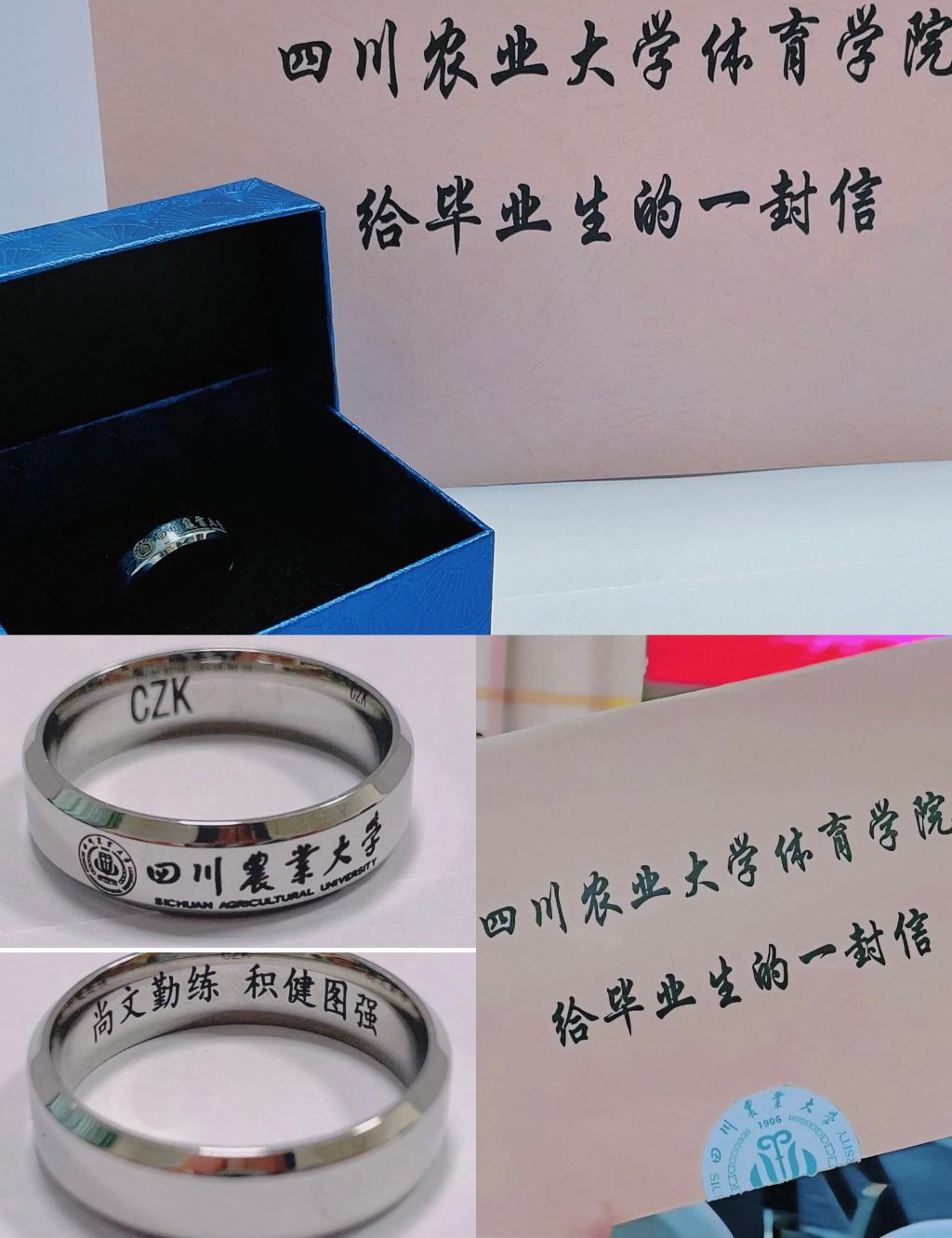 zoty中欧体育稳定线路