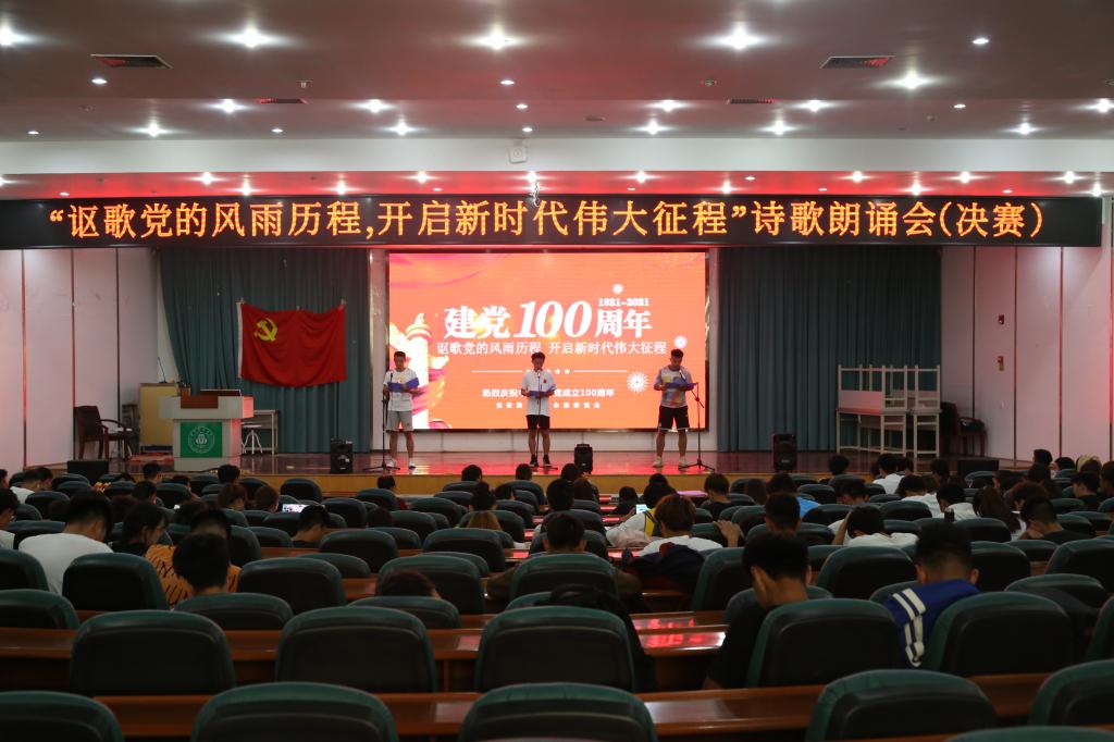 zoty中欧体育赛事快讯