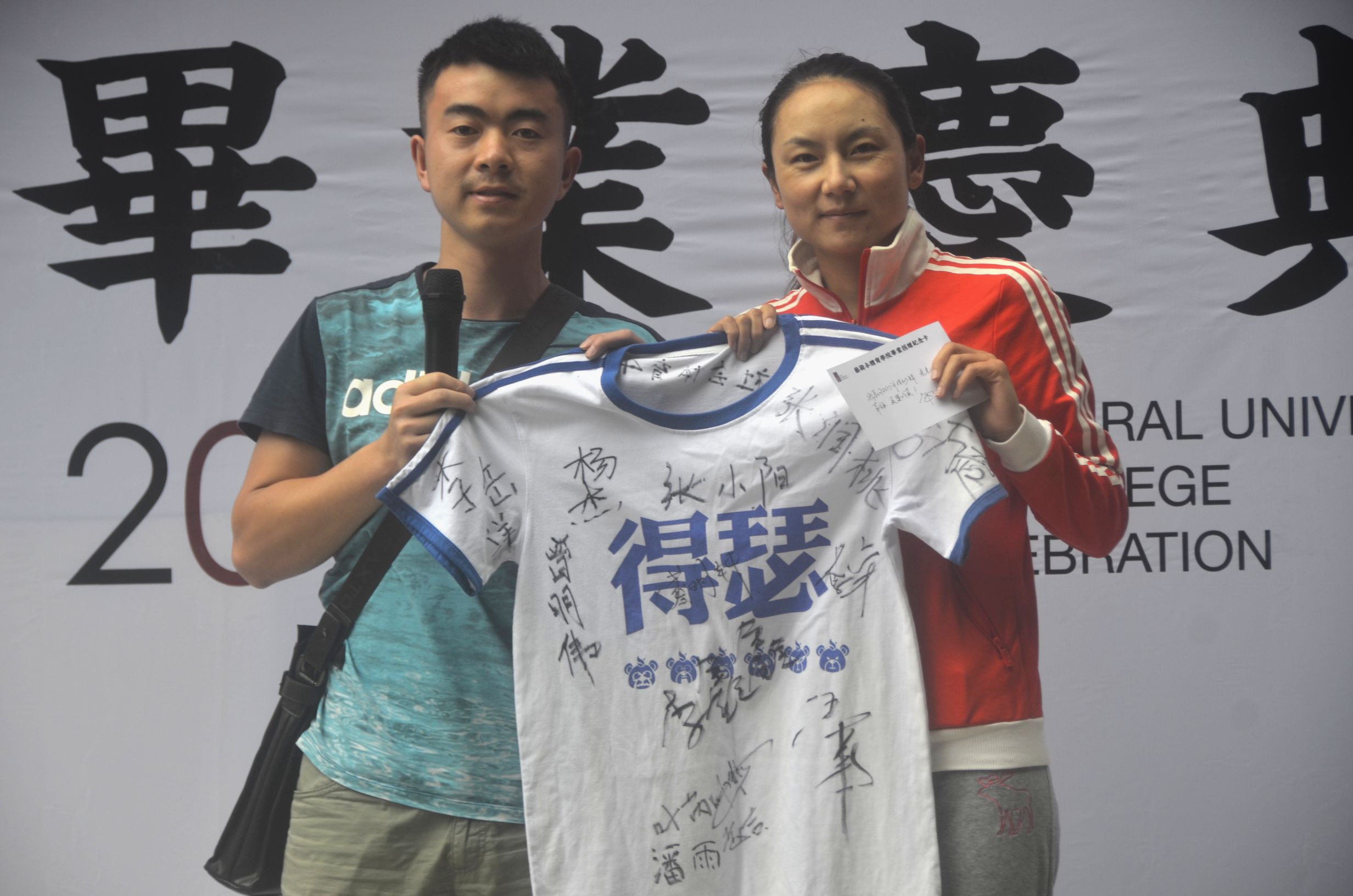 zoty中欧体育数据中心图片