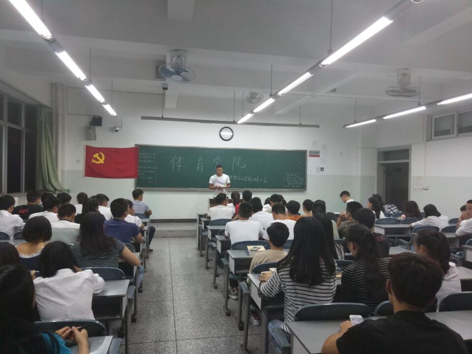 zoty中欧体育数据中心图片