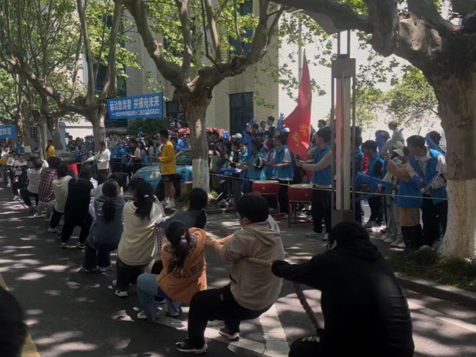 zoty中欧体育官方线路