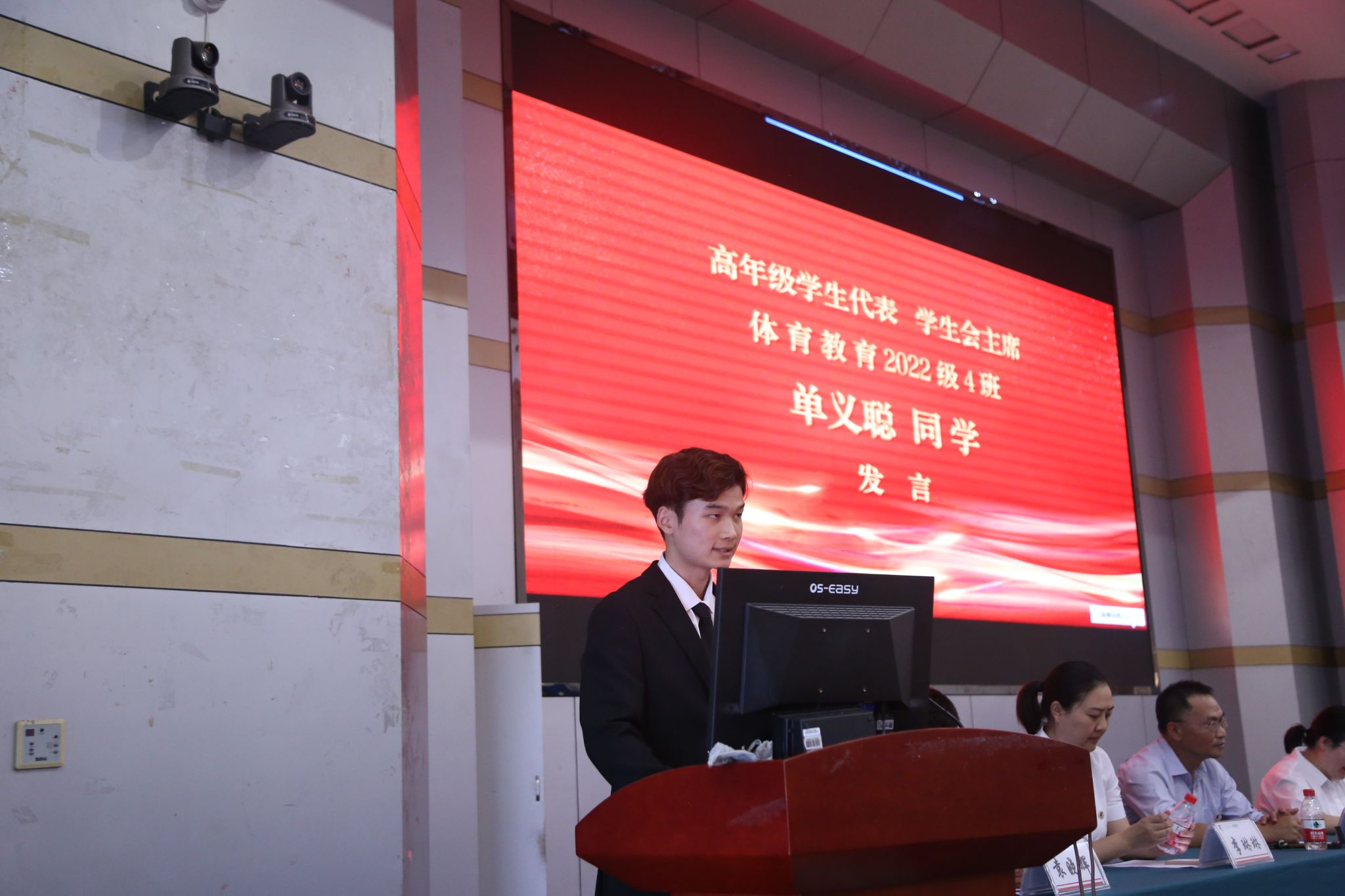 zoty中欧体育官方指定端