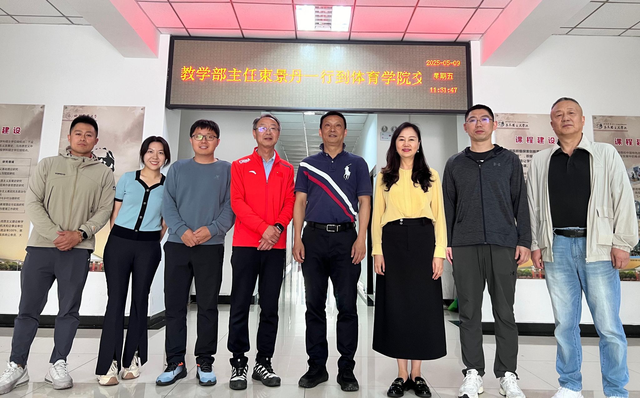 zoty中欧体育赛事快讯