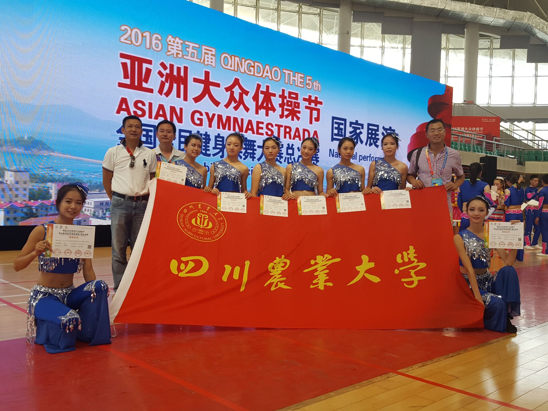 zoty中欧体育核心通道图片
