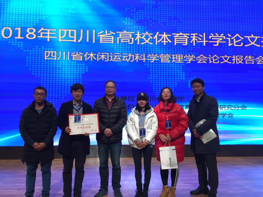 zoty中欧体育互联系统