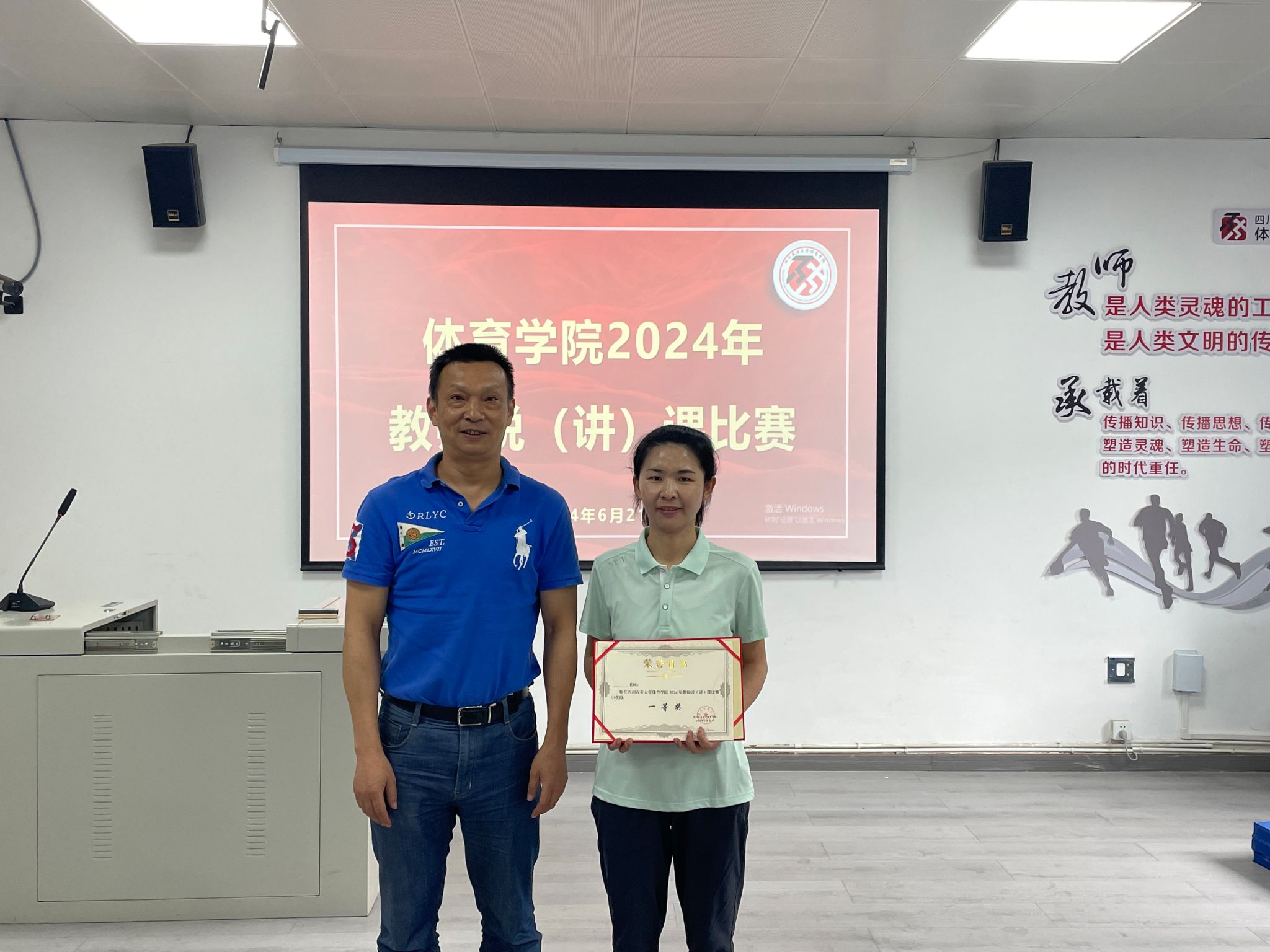 zoty中欧体育官方指定端