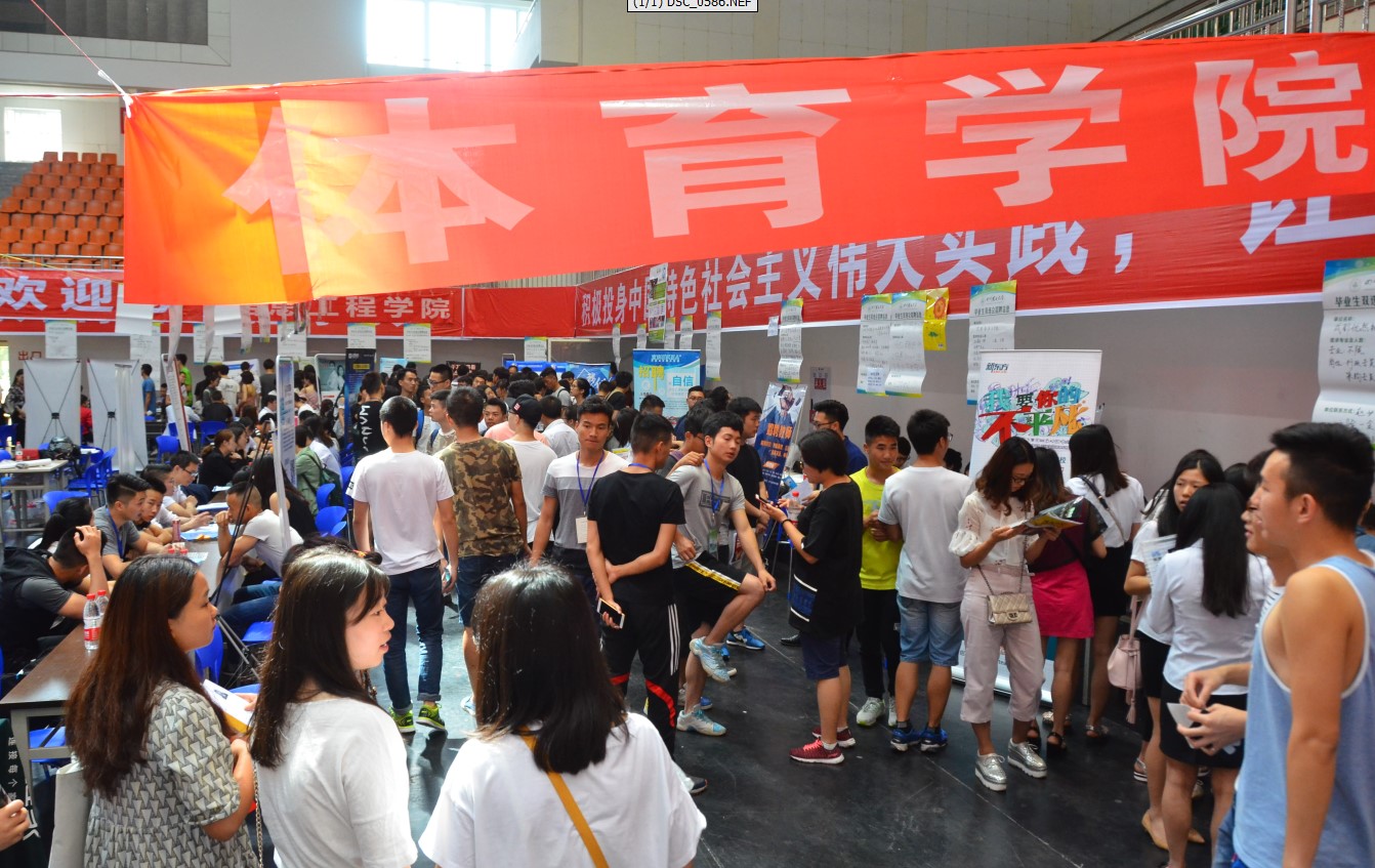 zoty中欧体育欧洲杯图片