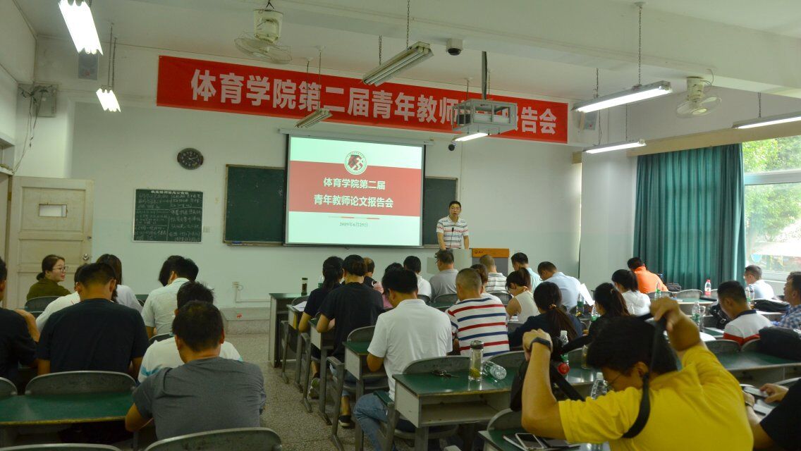 zoty中欧体育欧冠直播