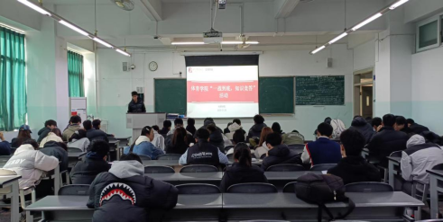 zoty中欧体育互联系统