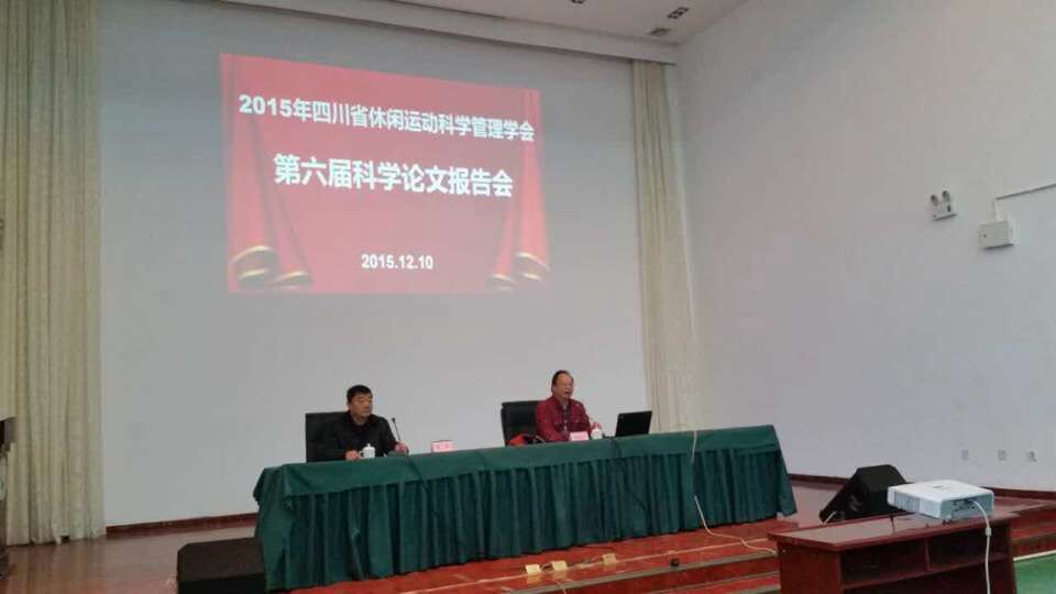 zoty中欧体育超级联赛图片